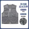 Colete Refletivo Verão Malha Respirável Roupas de Segurança Multifuncionais Logo Personalizado Uniforme de Trabalho para Entregador