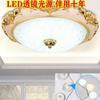 Lámpara de Techo Moderna L Vidrio ED Simple Luz de Dormitorio Luz de Habitación Luz de Sala de Estar Luz de Pasillo Luz de Pasillo Iluminación de Balcón