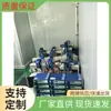Acessórios para máquinas de dispensação acessórios para máquinas de dispensação importados Japão Musashi acessórios para máquinas de dispensação acessórios para máquinas de dispensação importados