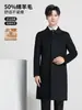 Abrigo de Lana Otoño e Invierno para Hombre de Longitud Media Ropa de Trabajo de Negocios Cuello Cuadrado Botonadura Oculta Elegante Abrigo de Lana Ropa de Trabajo de Unidad