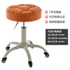 Taburete de Belleza Asiento Especial para Salón de Belleza Elevador Giratorio Polea Taburete Redondo Peluquería Uñas Maquillaje Hogar Silla con Respaldo