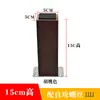 Patas Cuadradas de Madera Maciza para Sofá Patas de Cama Patas de Mesa de Café Patas de Gabinete Patas de Mesa y Silla Patas de Soporte Patas de Muebles Patas de Madera Almohadillas Elevadoras para Pies