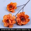 Flores Artificiais Laranja Plástico Floral Decoração de Casamento Cena de Teto Arranjo de Corredor de Casamento Flores Artificiais Laranja Falsas