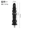 Máquina Sex Machine Jiuai, Brinquedos Sexuais Femininos, Produtos Adultos, Dispositivo de Masturbação, Vibrador Telescópico Totalmente Automático de Inserção e Empurrão
