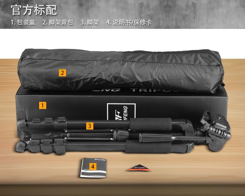 790-详情页-阿里巴巴_09.jpg