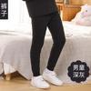Uniformes Escolares para Niños, Chalecos para Niños y Niñas, Pantalones Gruesos y Cálidos, Pantalones de Lana para Otoño e Invierno para Niños Mayores, Ropa Interior Versátil para Niños Pequeños y Medianos