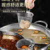 Espumadera para Hot Pot, Cesta Coladora de Acero Inoxidable 304 para Cocinar Fideos, Filtro de Carne, Colador y Recipiente para Flores de Cerebro