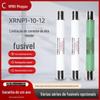 Fusível Limitador de Corrente de Alta Tensão Xrnp1-10-12/0.5A-50 Proteção de Transformador 10Kv Tubo de Fusível de Alta Tensão 1A/2A