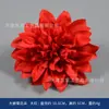 Flor Artificial Vermelha Flor de Seda Vinho Retrô Caixa de Flores para Casamento Flor de Parede Souvenir Arranjo de Flores Decoração de Buquê Adereços para Fotos