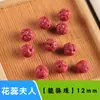 Pulsera de Cuentas de Incienso Natural Tradicional Hecha a Medida en Douyin Flor de Gardenia Cuentas Sueltas Venta Directa de Fábrica Artesanal Venta al por Mayor