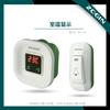 Campainha Zhuojin B1-18 comunicação sem fio casa campainha Dingdong fabricante Fornecimento Amazon campainha de temperatura