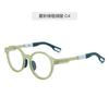 Nuevo Armazón de Lentes Clásico Tr90 para Niños Lentes Especiales para Miopía para Estudiantes de Primaria Masculinos Armazón Femenino de Alta Definición con Luz Anti-Azul