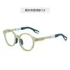 Armazones de Gafas Personalizados de Fábrica para Niños de Tr90 para Hombres, Gafas de Moda, Gama Alta, Armazones de Gafas con Logo Imprimible, Venta al por Mayor para Mujeres