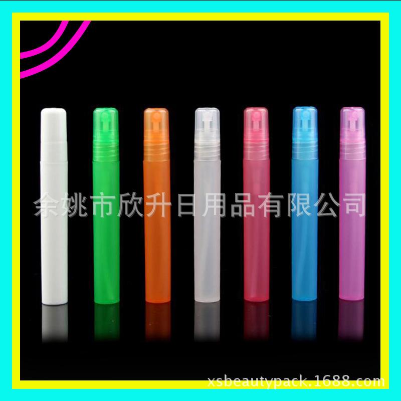 10ml 小圆罩子PP喷瓶