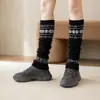 Pierneras retro Fair Isle grises de pierna apilada para mujer, engrosadas y cálidas para otoño e invierno, adecuadas para combinar con botas de nieve, pierneras estilo universitario