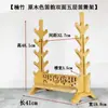 Estante de Exhibición para Flautas de Bambú, Hecho de Material de Bambú, Estante de Exhibición de Múltiples Niveles para Flautas de Bambú de Escritorio, Soporte para Flautas, Metabo