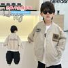 Chaqueta Bordada con Logo para Niños Otoño 2025 Primavera y Otoño Estilo Coreano Chaqueta Fresca de Moda para Niños Pequeños y Niños Pequeños Moderna