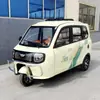 Triciclo Elétrico Lela para Trailers, Produtos Elétricos para Idosos e Crianças, Patinete Totalmente Fechado para Idosos
