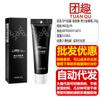 Xuan Zi Lan Huang Bo Ao XXXL Crema para Masaje para Ejercicio Externo del Pene para Hombre Cuidado Crema Productos Sexuales para Adultos