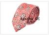 Corbata Estrecha Elegante Algodón 6cm Estilo Coreano Versión Estrecha Hombres y Mujeres Pequeños Casual Versátil Corbata de Anacardo Paisley