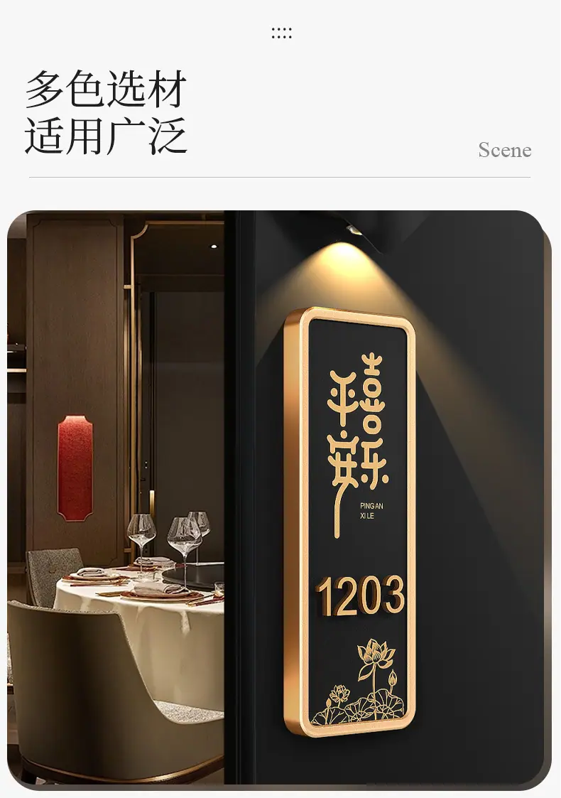 详情页-格莱克_10.jpg