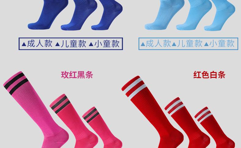 详情_09.jpg