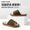 Chinelos masculinos de linho 2026 novo modelo para uso doméstico, absorventes de suor, antiderrapantes, resistentes a odores, antibacterianos, silenciosos, chinelos de algodão e linho para todas as estações