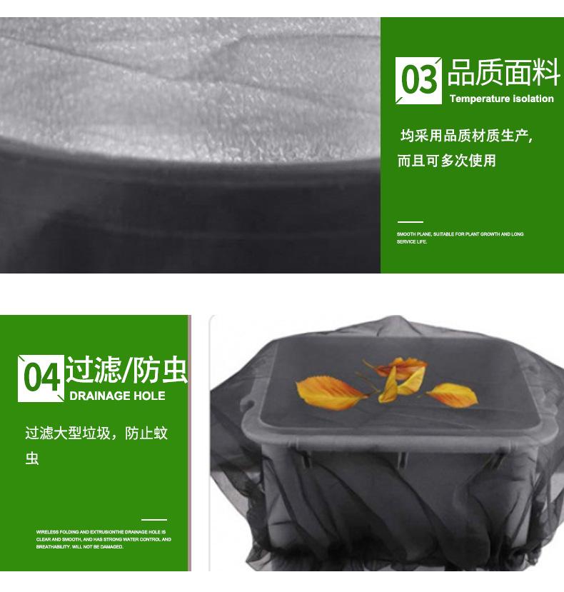 详情页1)_05