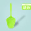 Pala de Hielo de Plástico Pala de Plástico Impermeable Pala Impermeable para Derrames Utensilio de Cocina Práctico Antiadherente Colador de Valla de Plástico
