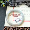 Um Item, Uma FotoJadite Grau A Textura Fina, Úmido e Semelhante à Água, Jade Vermelho com Pontos Dourados, Pulseira Bolo de Osmanthus, Tamanho 52 a 60