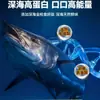 Liu Zhiqiang Gato Negro Gato Blanco 2ª Generación Señuelo de Pesca Multiusos Fragancia a Pescado Cebo Integral para Carpa Crucian