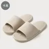 Pantuflas EVA para mujer, sandalias de interior para el hogar de verano, pantuflas para el hogar con sensación de "pisar mierda", sandalias casuales para exteriores para hombre, verano, venta al por mayor