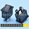 Interruptor Tipo Barco Kcd1-104 Negro 4 Pines 2 Velocidades Tamaño 15X21Mm Interruptor Basculante Giro Bronce Punto Plateado