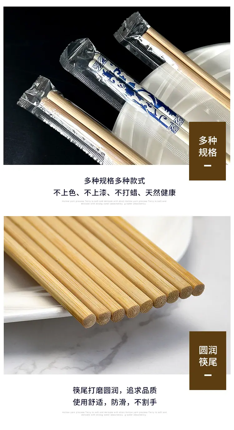 详情页_06
