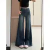 Jeans acampanados azul claro para mujer, nuevo estilo verano 2026, de cintura alta, elásticos, adelgazantes, pantalones de campana que no aprietan