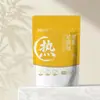 Pacote de banho de pés com doze ervas para remover a umidade e expulsar o frio do corpo, contendo artemísia, pimenta do reino e gengibre, auxilia no sono, pacote de banho de pés com artemísia