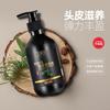 Bao Wei Quan Extrato de Planta Polygonum Multiflorum Shampoo Controle de Oleosidade Anticaspa Nutrição Profunda Shampoo Herbal Coceira Reparo