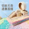 Papel de color NC grano hámster desodorante absorbente almohadilla libre de polvo Golden Bear papel de aserrín transpirable algodón cálido Golden Bear