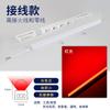 Tubo led lámpara fluorescente rosa dormitorio divertido coqueteo un color T5T8 barra de luz ambiental tubo de luz largo