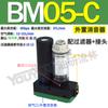 ABM30 neumático BM05 succión grande BM10 multi-etapa BM20 vacío BX30 generador BX10 BX20-A B C