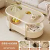 Mesa Lateral Oval Giratória na Cor Creme para Apartamentos Pequenos, Sala de Estar, Sofá Individual, Mesa de Centro Moderna, Armazenamento e Exibição de Lanches