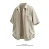 Camisa de Manga Corta Estilo Old Money para Hombre, Camisa Lavada Imitación Lino Retro Americana, Top Casual de Verano Estilo Japonés Holgado