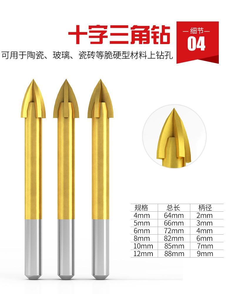 详情页_10.jpg