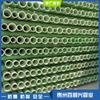 Tubos de Fibra de Vidro Preenchidos com Areia para Ventilação Industrial e Esgoto, Tubos Compostos, Tubos Roscados, Fabricante de Guizhou Suporta Personalização com Múltiplos Furos