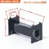 Marco de Bobina Inductora Divisor de Frecuencia, Bobina Cuadrada con Núcleo de Hierro, Accesorios para Componentes Electrónicos de Material ABS, Negro, Completamente Nuevo