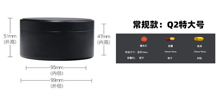 详情 (5)03