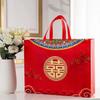 Rojo Grande Cama Textil Hogar Juego de Cuatro Piezas Almacenamiento Colcha de Verano Bolso de Mano Boda Grueso Bolsa de Regalo Bolsa No Tejida