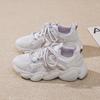 [Personalizado] Zapatos Casuales Versátiles Deportivos de Primavera y Otoño Malla Suela Gruesa Zapatos de Papá Zapatillas de Running de Moda para Mujer