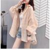 Estilo Verão 2026 Nova Camisa Xadrez de Chiffon com Proteção Solar Manga Longa Feminina Estilo Coreano Solta Comprimento Médio Casaco Fino Top