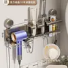 Suporte de Armazenamento para Secador de Cabelo com Ventosa Sem Furos Pendurador de Secador de Cabelo para Vaso Sanitário Montado na Parede Suporte para Secador Armazenamento para Banheiro